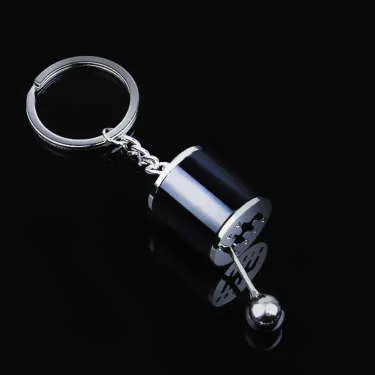 Auto Racing Gear Shift Keychain
