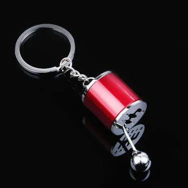 Auto Racing Gear Shift Keychain