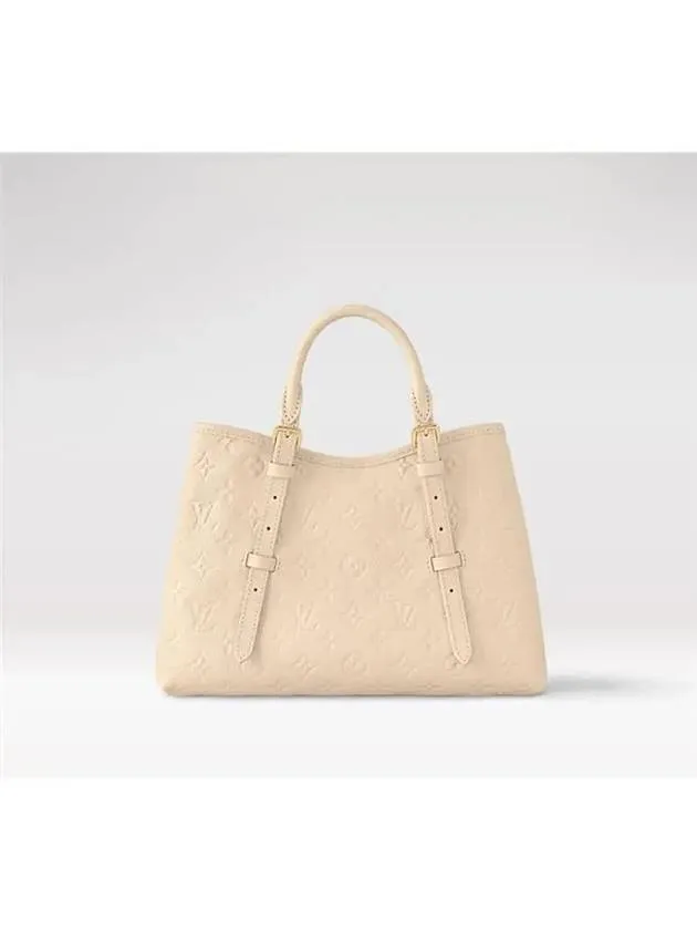 Babylon Tote PM Bag Shoulder M11394