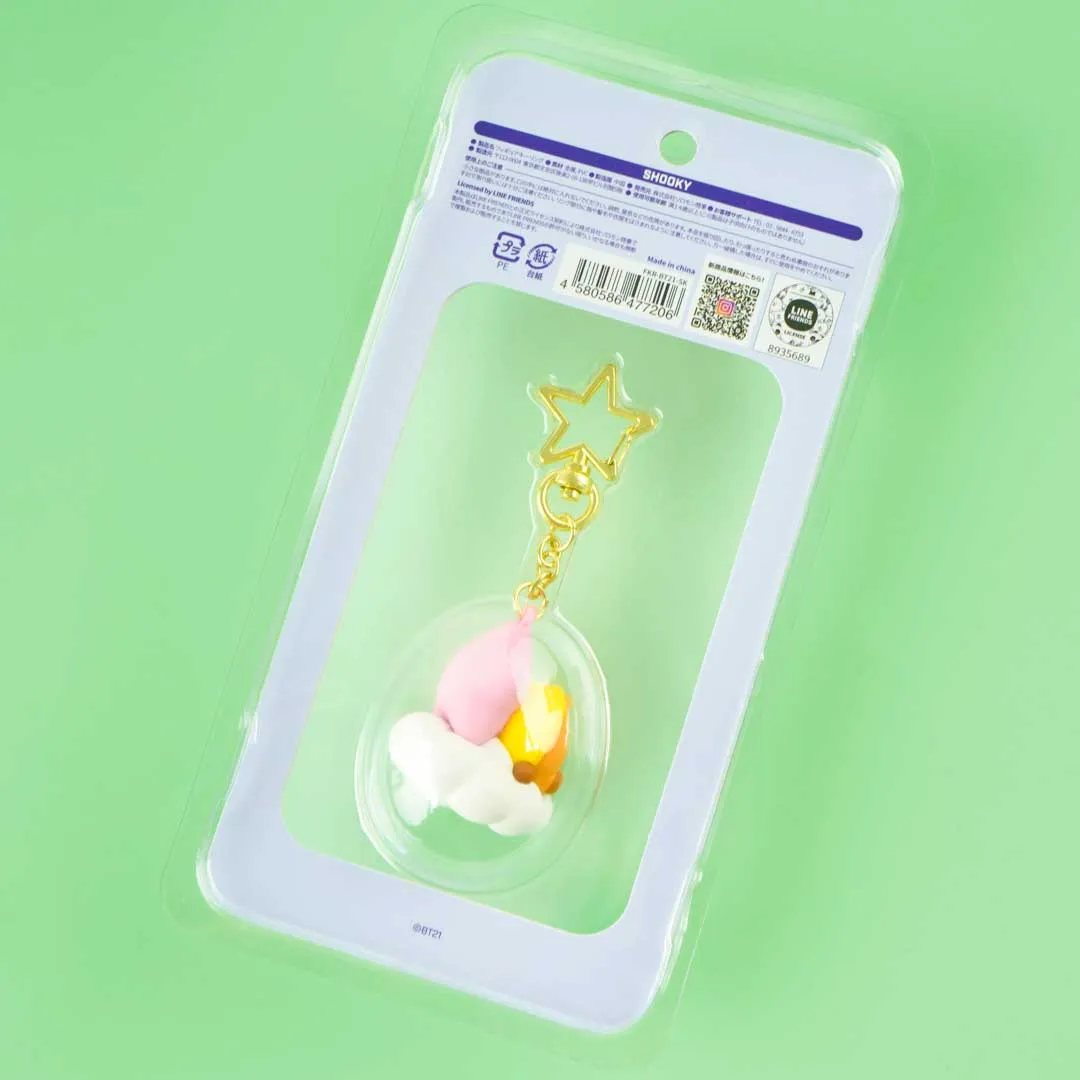 BT21 Figure Keyring - SHOOKY