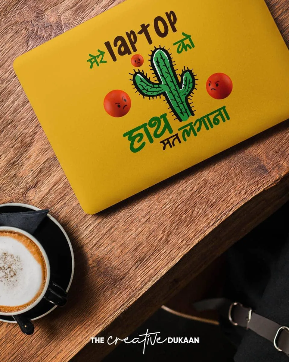 Cool Laptop Skin With Warning Don't Touch My Laptop