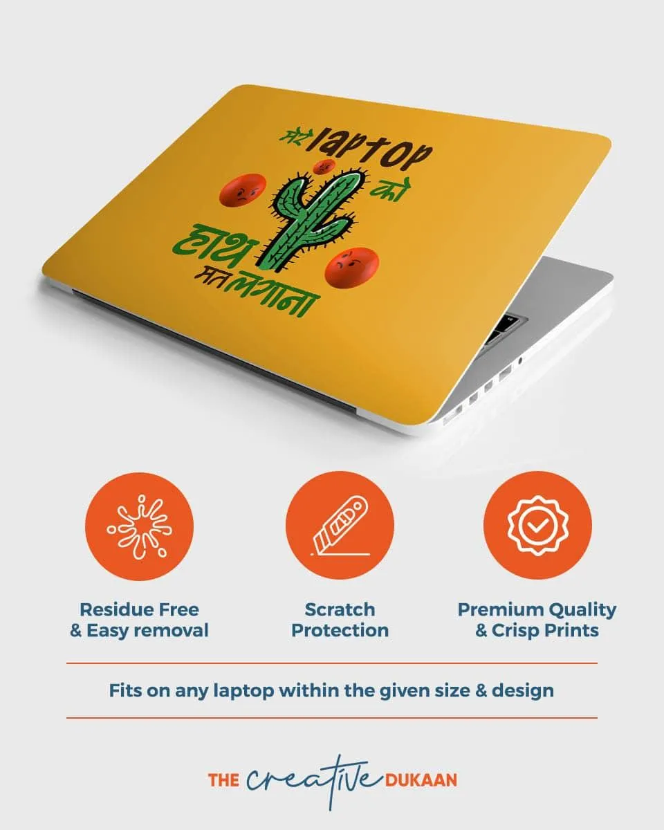 Cool Laptop Skin With Warning Don't Touch My Laptop
