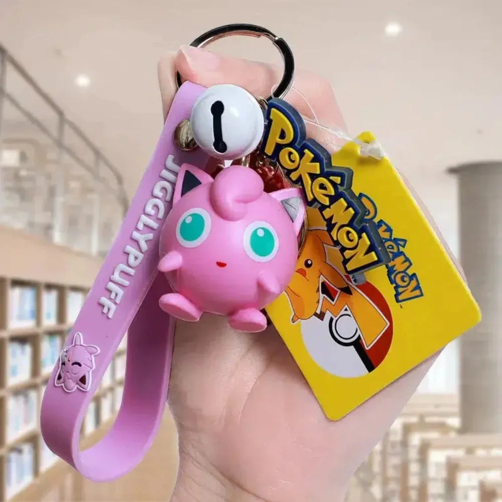 Pokemon Keychain (Randomly Selected)