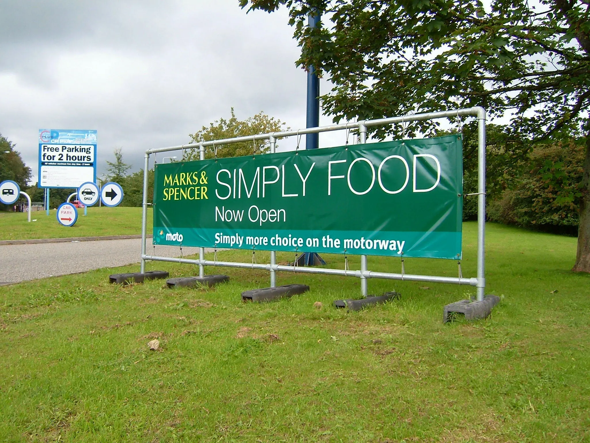 Printed Banner - 4m x 1.5m