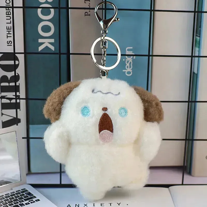 Screaming Animals Plush Keychain