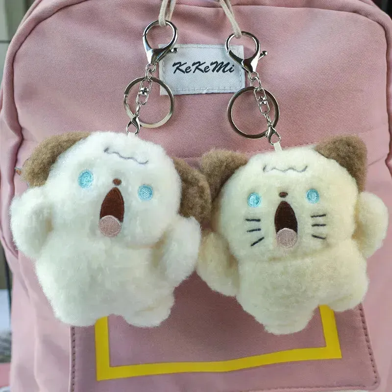 Screaming Animals Plush Keychain