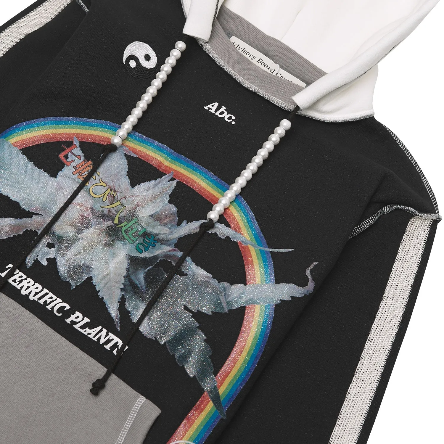 Terrific Plants Hoodie