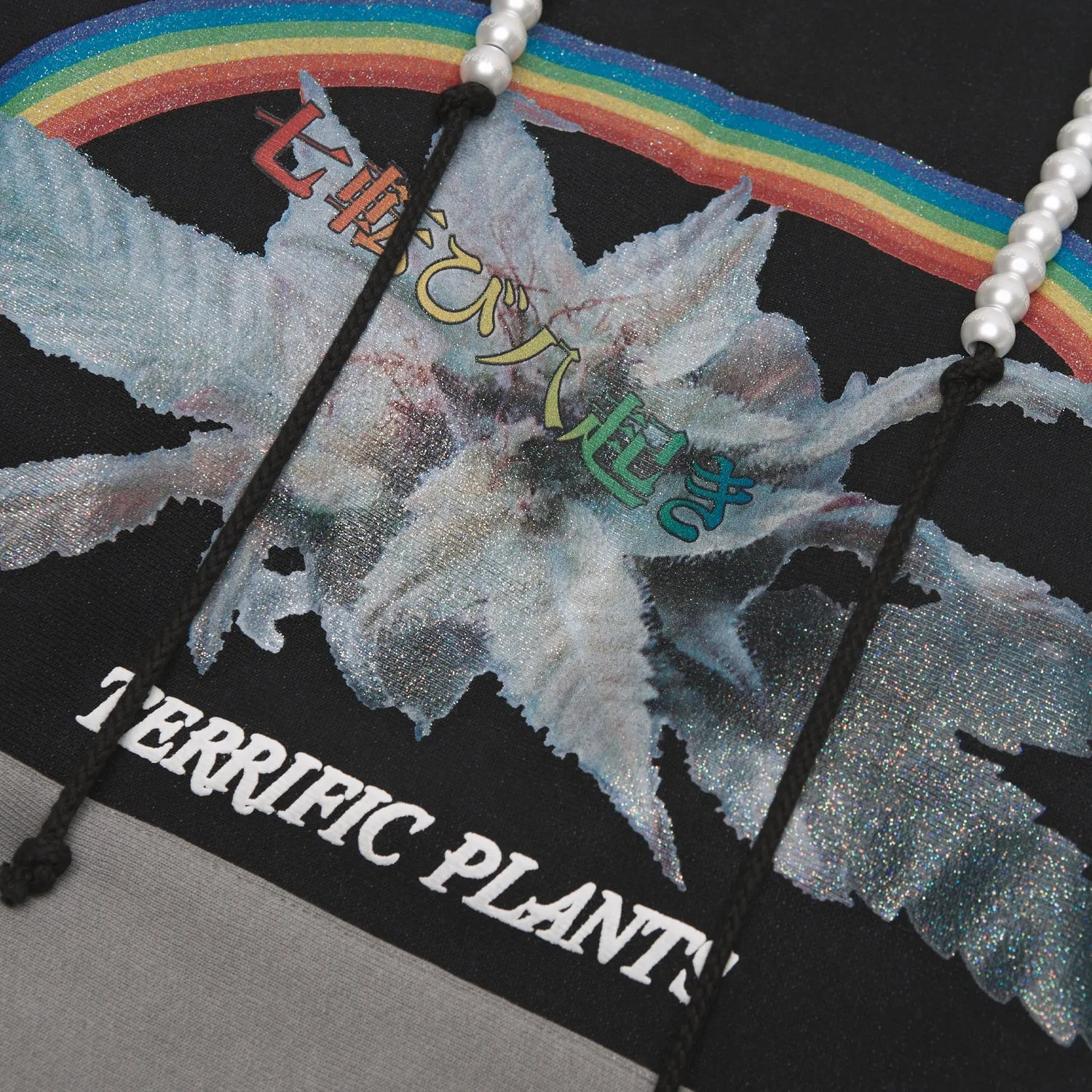 Terrific Plants Hoodie