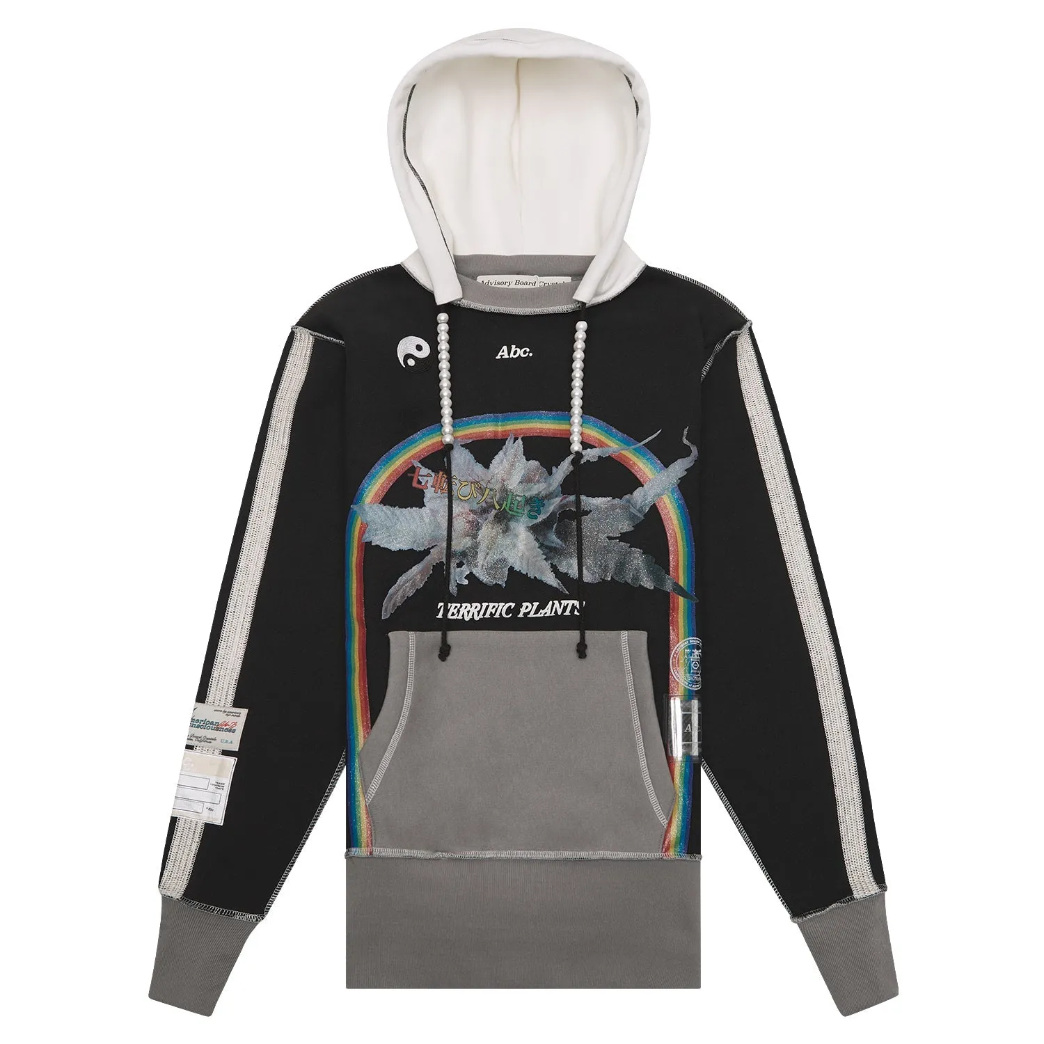 Terrific Plants Hoodie