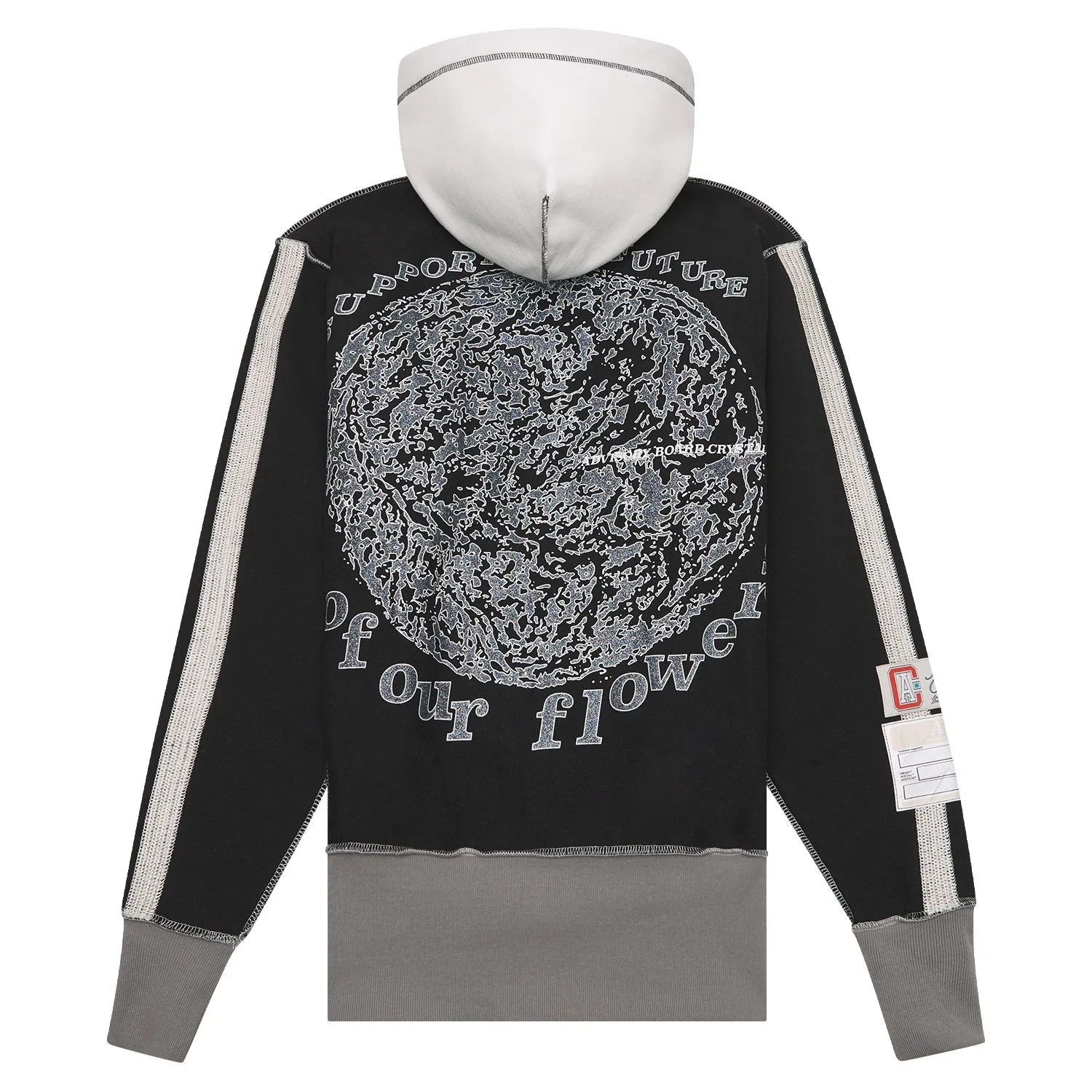 Terrific Plants Hoodie